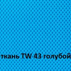 Кресло для оператора CHAIRMAN 696 white (ткань TW-43/сетка TW-34) в Режи - rezh.mebel24.online | фото 3