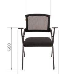 Кресло для посетителей CHAIRMAN NEXX (ткань стандарт черный/сетка DW-61) в Режи - rezh.mebel24.online | фото 6