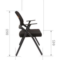 Кресло для посетителей CHAIRMAN NEXX (ткань стандарт черный/сетка DW-61) в Режи - rezh.mebel24.online | фото 7