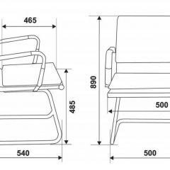 Кресло для посетителя Бюрократ CH-993-Low-V/orange оранжевый в Режи - rezh.mebel24.online | фото 3