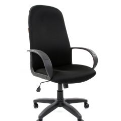 Кресло для руководителя  CHAIRMAN 279 TW (ткань TW 11) в Режи - rezh.mebel24.online | фото
