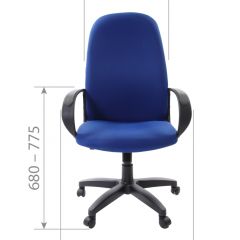 Кресло для руководителя  CHAIRMAN 279 TW (ткань TW 11) в Режи - rezh.mebel24.online | фото 6