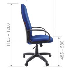 Кресло для руководителя  CHAIRMAN 279 TW (ткань TW 11) в Режи - rezh.mebel24.online | фото 5