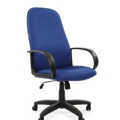 Кресло для руководителя  CHAIRMAN 279 JP (ткань JP 15-3) в Режи - rezh.mebel24.online | фото