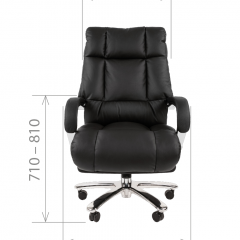 Кресло для руководителя CHAIRMAN 405 (Кожа) Черное в Режи - rezh.mebel24.online | фото 4