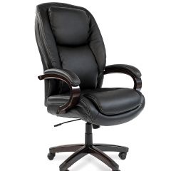 Кресло для руководителя CHAIRMAN  408 (Натуральная кожа) в Режи - rezh.mebel24.online | фото 1