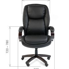 Кресло для руководителя CHAIRMAN  408 (Натуральная кожа) в Режи - rezh.mebel24.online | фото 5