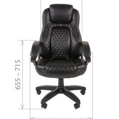 Кресло для руководителя  CHAIRMAN 432 (Экокожа черная) в Режи - rezh.mebel24.online | фото 4