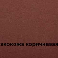 Кресло для руководителя  CHAIRMAN 432 (Экокожа коричневая) в Режи - rezh.mebel24.online | фото 4