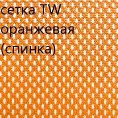 Кресло для руководителя CHAIRMAN 610 N (15-21 черный/сетка оранжевый) в Режи - rezh.mebel24.online | фото 5