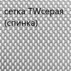 Кресло для руководителя CHAIRMAN 610 N(15-21 черный/сетка серый) в Режи - rezh.mebel24.online | фото 4