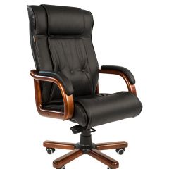 Кресло для руководителя CHAIRMAN  653 (Кожа) Черное в Режи - rezh.mebel24.online | фото