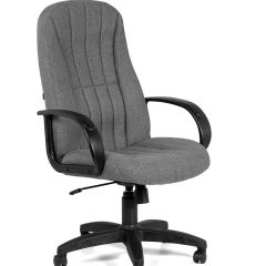 Кресло для руководителя  CHAIRMAN 685 СТ (ткань стандарт 20-23 серая) в Режи - rezh.mebel24.online | фото