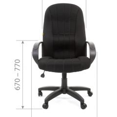Кресло для руководителя  CHAIRMAN 685 TW (ткань TW 12 серая) в Режи - rezh.mebel24.online | фото 5