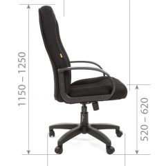 Кресло для руководителя  CHAIRMAN 685 TW (ткань TW 12 серая) в Режи - rezh.mebel24.online | фото 6