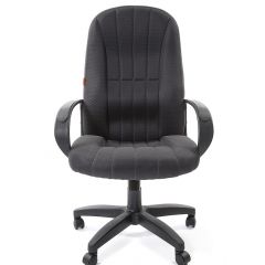 Кресло для руководителя  CHAIRMAN 685 TW (ткань TW 12 серая) в Режи - rezh.mebel24.online | фото 2