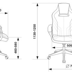 Кресло игровое Бюрократ VIKING 3 AERO BLUE черный/синий в Режи - rezh.mebel24.online | фото 4