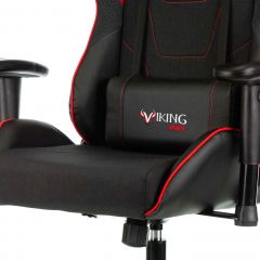 Кресло игровое Бюрократ VIKING 4 AERO RED черный/красный в Режи - rezh.mebel24.online | фото 6
