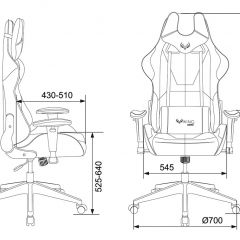 Кресло игровое Бюрократ VIKING 5 AERO BLUE черный/синий в Режи - rezh.mebel24.online | фото 4