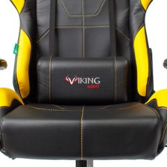 Кресло игровое Бюрократ VIKING 5 AERO YELLOW черный/желтый в Режи - rezh.mebel24.online | фото 7
