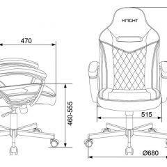 Кресло игровое Бюрократ VIKING 6 KNIGHT B FABRIC черный в Режи - rezh.mebel24.online | фото 4