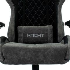 Кресло игровое Бюрократ VIKING 7 KNIGHT B FABRIC черный в Режи - rezh.mebel24.online | фото 8