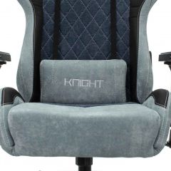 Кресло игровое Бюрократ VIKING 7 KNIGHT BL FABRIC синий в Режи - rezh.mebel24.online | фото 8