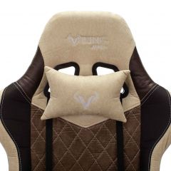 Кресло игровое Бюрократ VIKING 7 KNIGHT BR FABRIC коричневый/бежевый в Режи - rezh.mebel24.online | фото 6