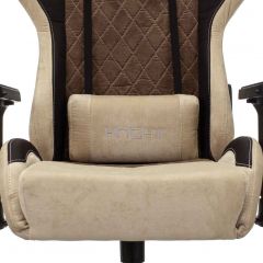 Кресло игровое Бюрократ VIKING 7 KNIGHT BR FABRIC коричневый/бежевый в Режи - rezh.mebel24.online | фото 7