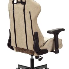 Кресло игровое Бюрократ VIKING 7 KNIGHT BR FABRIC коричневый/бежевый в Режи - rezh.mebel24.online | фото 8