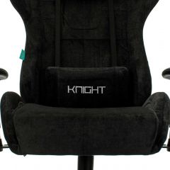 Кресло игровое Бюрократ VIKING KNIGHT LT20 FABRIC черный в Режи - rezh.mebel24.online | фото 6