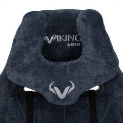 Кресло игровое Бюрократ VIKING KNIGHT LT27 FABRIC синий в Режи - rezh.mebel24.online | фото 5