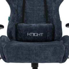 Кресло игровое Бюрократ VIKING KNIGHT LT27 FABRIC синий в Режи - rezh.mebel24.online | фото 6