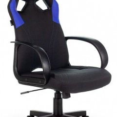 Кресло игровое Zombie Runner Blue в Режи - rezh.mebel24.online | фото