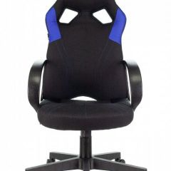 Кресло игровое Zombie Runner Blue в Режи - rezh.mebel24.online | фото 2