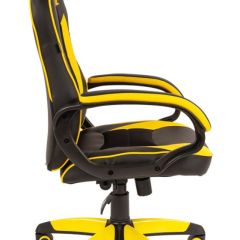Кресло компьютерное BRABIX "Blaze GM-162", 532579 (7083507) в Режи - rezh.mebel24.online | фото 2