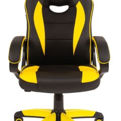 Кресло компьютерное BRABIX "Blaze GM-162", 532579 (7083507) в Режи - rezh.mebel24.online | фото 3