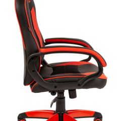 Кресло компьютерное BRABIX "Blaze GM-162", 532580 (7083508) в Режи - rezh.mebel24.online | фото 2