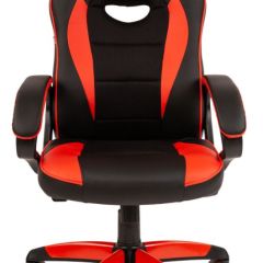 Кресло компьютерное BRABIX "Blaze GM-162", 532580 (7083508) в Режи - rezh.mebel24.online | фото 3