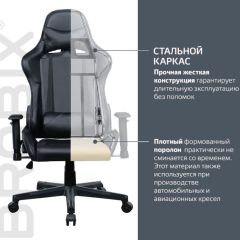 Кресло компьютерное BRABIX "GT Carbon GM-115" (две подушки, экокожа, черное) 531932 в Режи - rezh.mebel24.online | фото 3