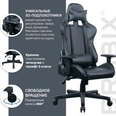 Кресло компьютерное BRABIX "GT Carbon GM-115" (две подушки, экокожа, черное) 531932 в Режи - rezh.mebel24.online | фото 4