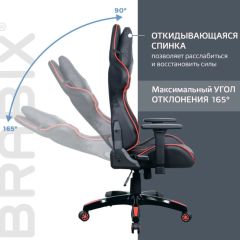 Кресло компьютерное BRABIX "GT Carbon GM-120" (черное/красное) 531931 в Режи - rezh.mebel24.online | фото 3