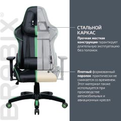 Кресло компьютерное BRABIX "GT Carbon GM-120" (черное/зеленое) 531929 в Режи - rezh.mebel24.online | фото 3