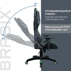 Кресло компьютерное BRABIX "GT Carbon GM-120" (черное/зеленое) 531929 в Режи - rezh.mebel24.online | фото 2