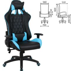 Кресло компьютерное BRABIX "GT Master GM-110" (черное/голубое) 531928 в Режи - rezh.mebel24.online | фото 2
