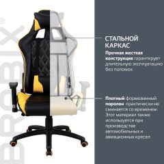 Кресло компьютерное BRABIX "GT Master GM-110" (черное/желтое) 531927 в Режи - rezh.mebel24.online | фото 3