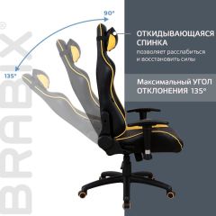 Кресло компьютерное BRABIX "GT Master GM-110" (черное/желтое) 531927 в Режи - rezh.mebel24.online | фото 4