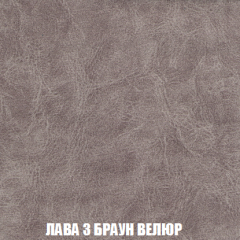 Кресло-кровать Акварель 1 (ткань до 300) БЕЗ Пуфа в Режи - rezh.mebel24.online | фото 26