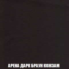 Кресло-кровать + Пуф Голливуд (ткань до 300) НПБ в Режи - rezh.mebel24.online | фото 19