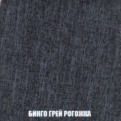 Кресло-кровать + Пуф Голливуд (ткань до 300) НПБ в Режи - rezh.mebel24.online | фото 59